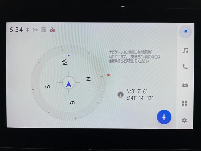 シエンタハイブリッド 1.5 G