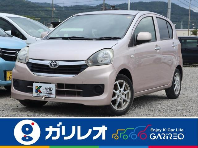 ピクシスエポックX