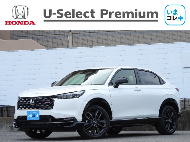 ヴェゼル1.5 e:HEV RS