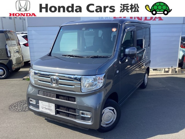 N-VAN+スタイル クール ホンダセンシング