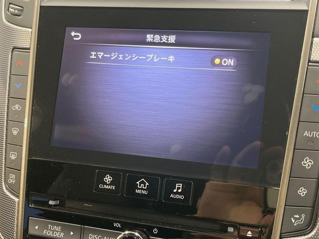 �y�G�}�[�W�F���V�[�u���[�L�z���s���ɑO���̎ԗ�����F�����A�Փ˂������Ȏ��͌x��ƃu���[�L�ŏՓˉ���Ɣ�Q�y�����A�V�X�g�B�����S�Ƀh���C�u�����y���݂��������܂��B