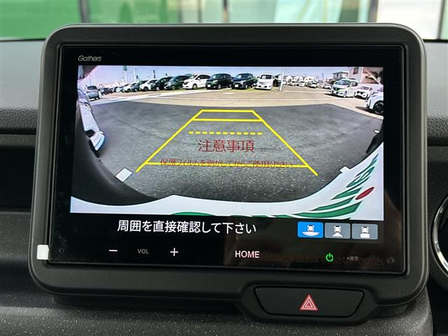 N-BOXカスタムベースグレード