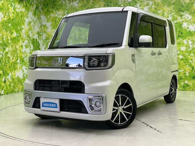 ウェイクX ファインセレクション SA