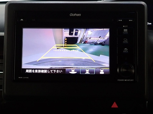 N-BOXカスタムG L ホンダセンシング