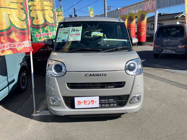 ムーヴキャンバスセオリー Gターボ