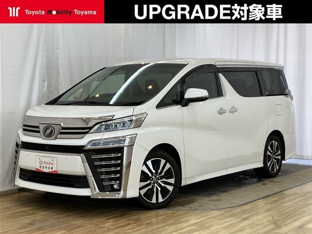 ヴェルファイア3.5 Z