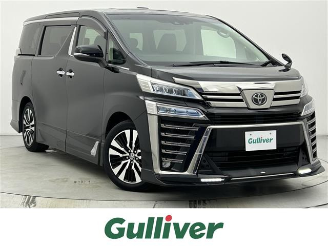 ヴェルファイア3.5 Z Gエディション