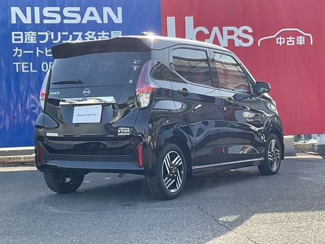 デイズハイウェイスターX