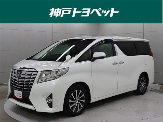 アルファード2.5 G