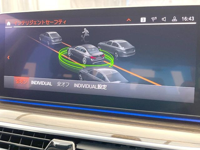 ���C���e���W�F���g�Z�[�t�e�B:�u�Փˉ���E��Q�y���u���[�L�v�u�O�Ԑڋߌx���@�\�v���@�\������h���C�o�[�x���V�X�e���y�h���C�r���O�E�A�V�X�g�z����������Ă���܂�!