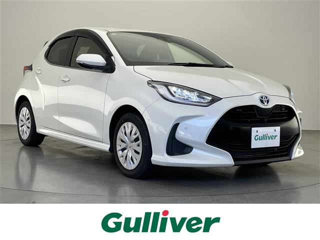 ヤリス1.5 ハイブリッド Z