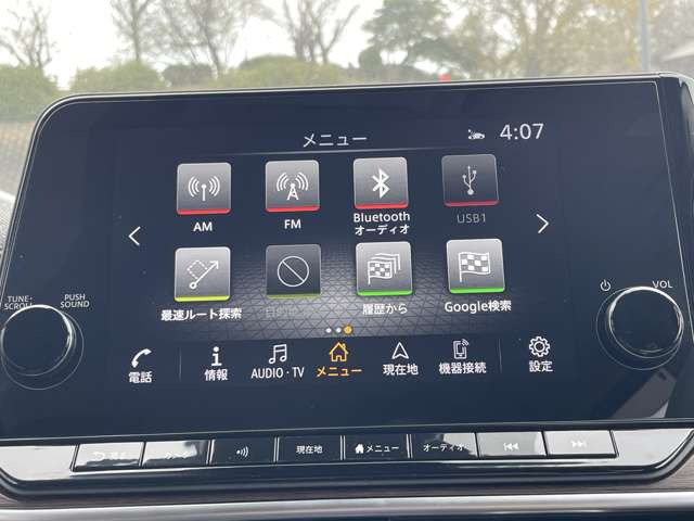 ノートオーラ1.2 G