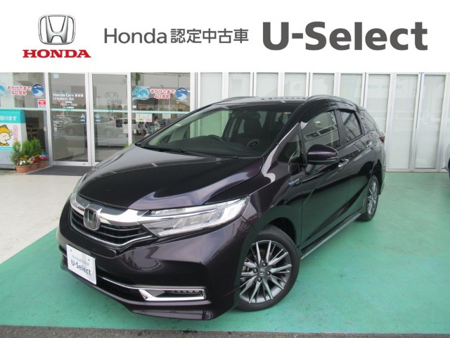 シャトル1.5 ハイブリッド Z ホンダセンシング