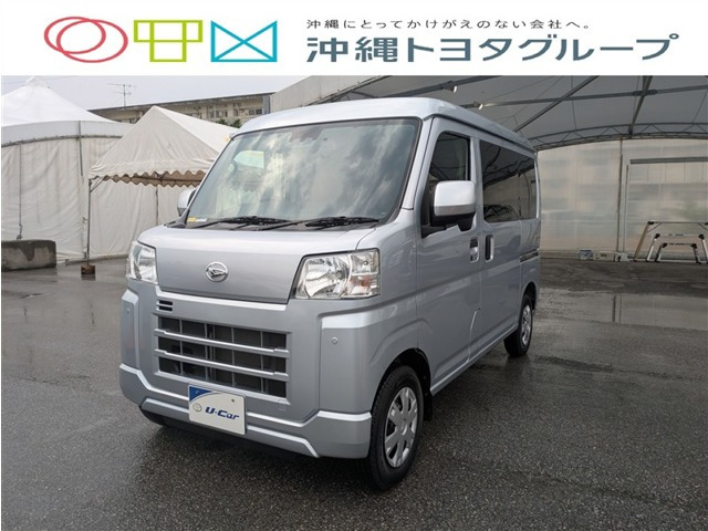 ハイゼットカーゴクルーズ ターボ