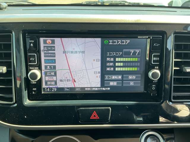 デイズルークスハイウェイスター X Vセレクション