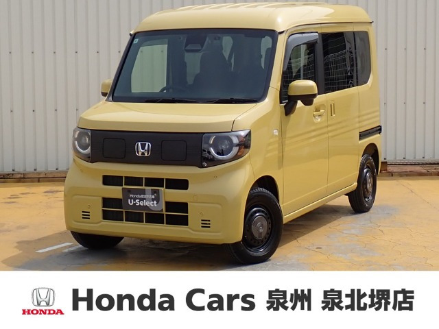 N-VAN e:e: ファン