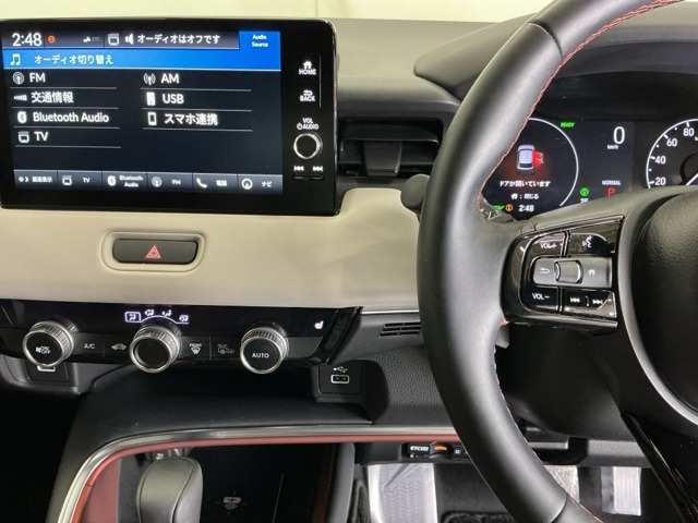 ヴェゼル1.5 ハイブリッド