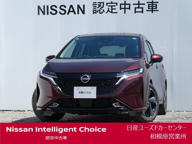 ノートオーラ1.2 G レザーエディション