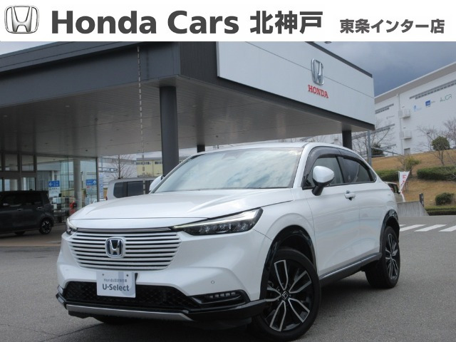 ヴェゼル1.5 ハイブリッド Z