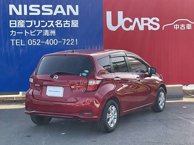 ノート1.2 X Vセレクション