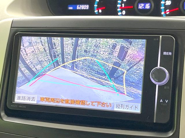 �y�o�b�N�J�����z���Ԏ��Ɍ�������A���^�C���f���Ŋm�F�ł��܂��B��^���Ǝ{�݂◧�̒��ԏ�ł̒��Ԏ���A��Ԃ̃o�b�N���ɑ劈��!�^�]�X�L���Ɋւ�炸�A����K�{�ƂȂ��������̂ЂƂł�!