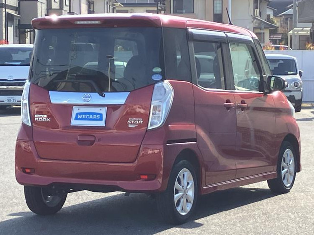 デイズルークスハイウェイスター X