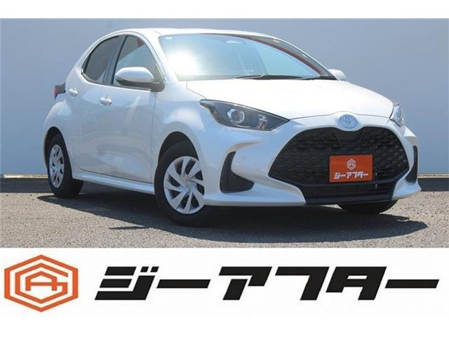 ヤリス（トヨタ）1.5 ハイブリッド U　禁煙車 純正8型ディスプレイオーディオ 中古車画像