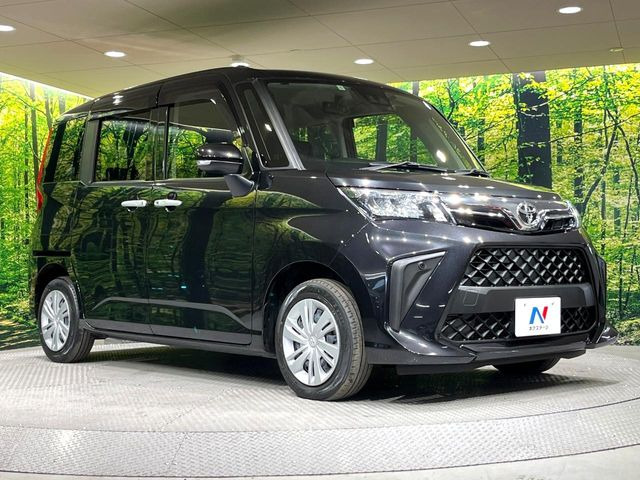 高透明度のガラス皮膜で撥水はもちろん、上質なツヤ・光沢を実現。紫外線や酸性雨から大切な愛車を保護し、色あせ・劣化を防止。「弾スプラッシュコート」、「弾プリミッサコート」からお選びいただけます。