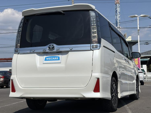 ヴォクシー2.0 ZS 煌