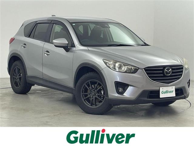 CX-52.0 20S