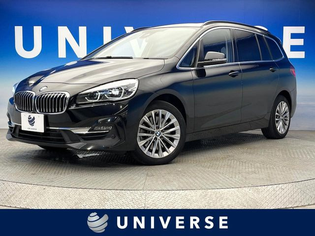2シリーズグランツアラー（BMW）218d ラグジュアリー 中古車画像