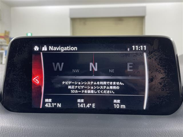 CX-52.5 25S Lパッケージ