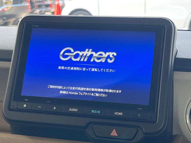 N-BOXベースグレード