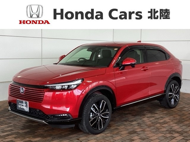 ヴェゼル1.5 ハイブリッド Z