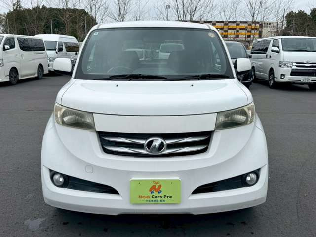 bB1.5 Z Xバージョン