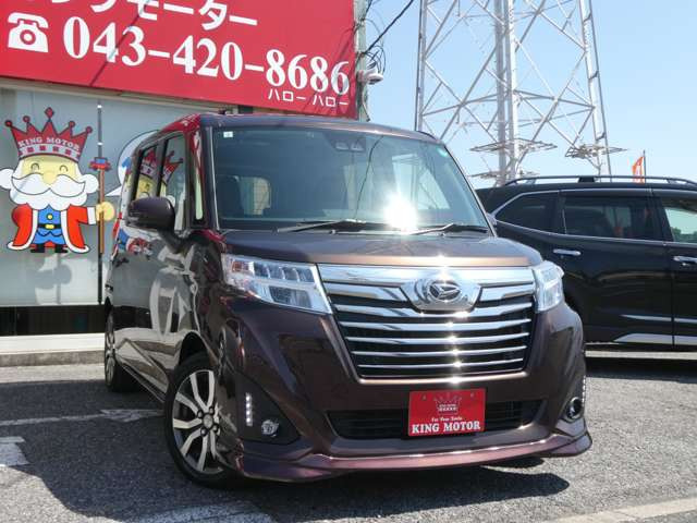 ���Ђł͂��q�l�Ɉ��S���Ē��ÎԂ�I��ł��������ׂɏ��o�����z�\�������{���Ă���܂�!