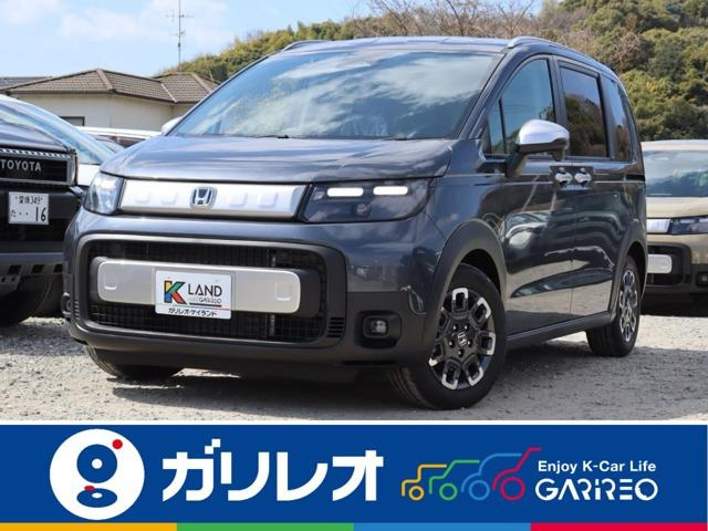 フリード1.5 e:HEV クロスター