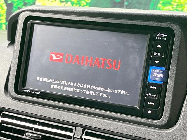 �y�����i�r�z�l�C�̏����i�r�𑕔��B�I�[�f�B�I�@�\���[�����Ă���ABluetooth�ڑ�����΂������̃X�}�z��MP3�v���C���[�̉��y���Đ��\!�����̉^�]������Ɋy�����Ȃ�܂�!!