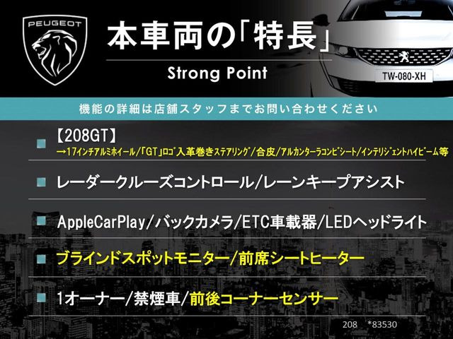 �{�ԗ��̎�ȓ������܂Ƃ߂܂����B��L�̑��ɂ����`��������Ȃ����͂��������܂��B���񂨋C�y�ɂ��₢���킹�������B