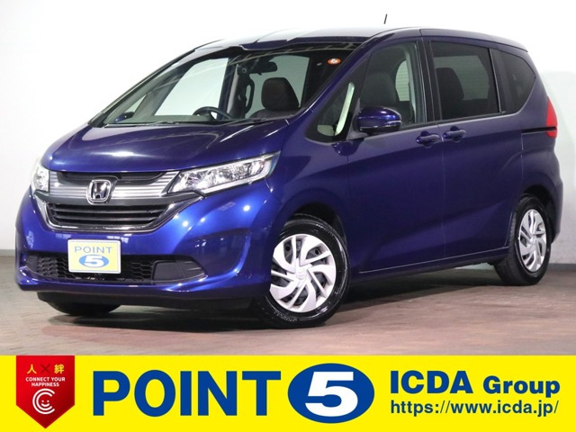 フリード1.5 G ホンダセンシング