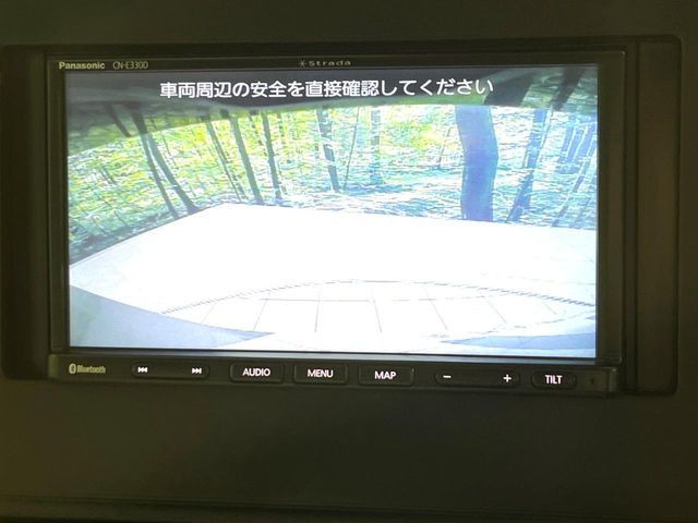 �y�o�b�N�J�����z���Ԏ��Ɍ�������A���^�C���f���Ŋm�F�ł��܂��B��^���Ǝ{�݂◧�̒��ԏ�ł̒��Ԏ���A��Ԃ̃o�b�N���ɑ劈��!�^�]�X�L���Ɋւ�炸�A����K�{�ƂȂ��������̂ЂƂł�!