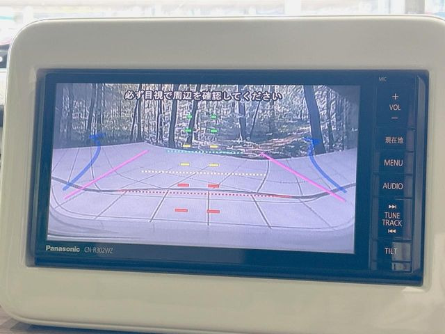 �y�o�b�N�J�����z���Ԏ��Ɍ�������A���^�C���f���Ŋm�F�ł��܂��B��^���Ǝ{�݂◧�̒��ԏ�ł̒��Ԏ���A��Ԃ̃o�b�N���ɑ劈��!�^�]�X�L���Ɋւ�炸�A����K�{�ƂȂ��������̂ЂƂł�!