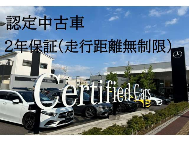 GクラスG400d AMG ライン 4WD