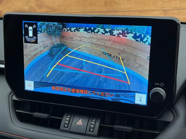 �y�o�b�N�J�����z���Ԏ��Ɍ�������A���^�C���f���Ŋm�F�ł��܂��B��^���Ǝ{�݂◧�̒��ԏ�ł̒��Ԏ���A��Ԃ̃o�b�N���ɑ劈��!�^�]�X�L���Ɋւ�炸�A����K�{�ƂȂ��������̂ЂƂł�!