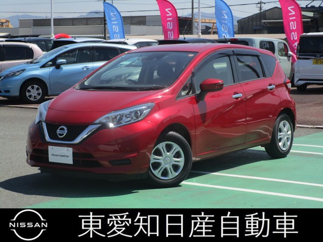 ノート1.2 X Vセレクション