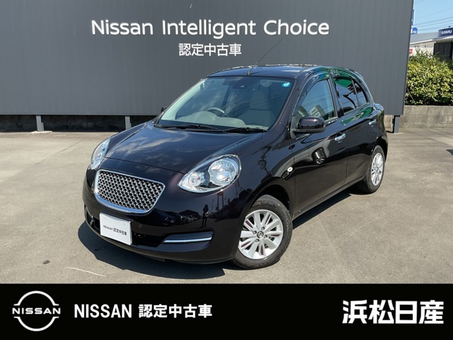 マーチ1.2 ボレロ