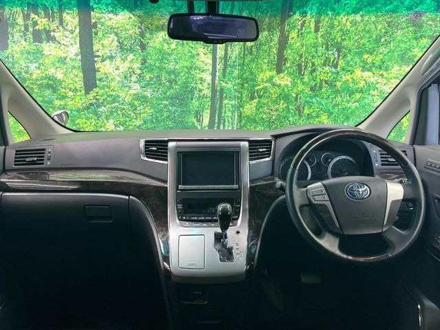 アルファード2.4 240S Cパッケージ