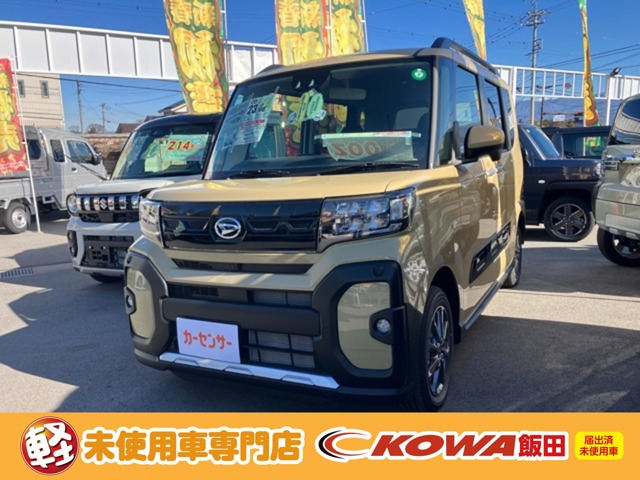 タントファンクロス 4WD