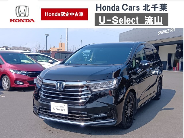 オデッセイ2.0 e:HEV アブソルート EX