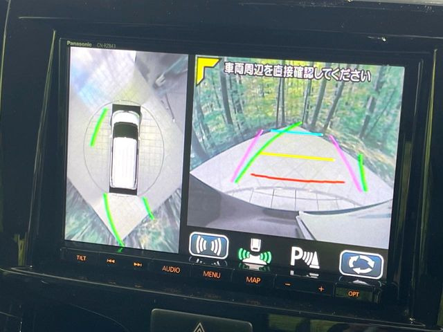 �y�}���`�A���E���h���j�^�[�z��p�̃J�����ɂ��A�ォ�猩���낵���悤�Ȏ��_��360�x�N���}�̎��͂��m�F���邱�Ƃ��ł��܂������p�������m�F���₷���A�����ꏊ�ł̐؂�Ԃ��⒓�Ԃ��X���[�Y�ɍs���܂��B